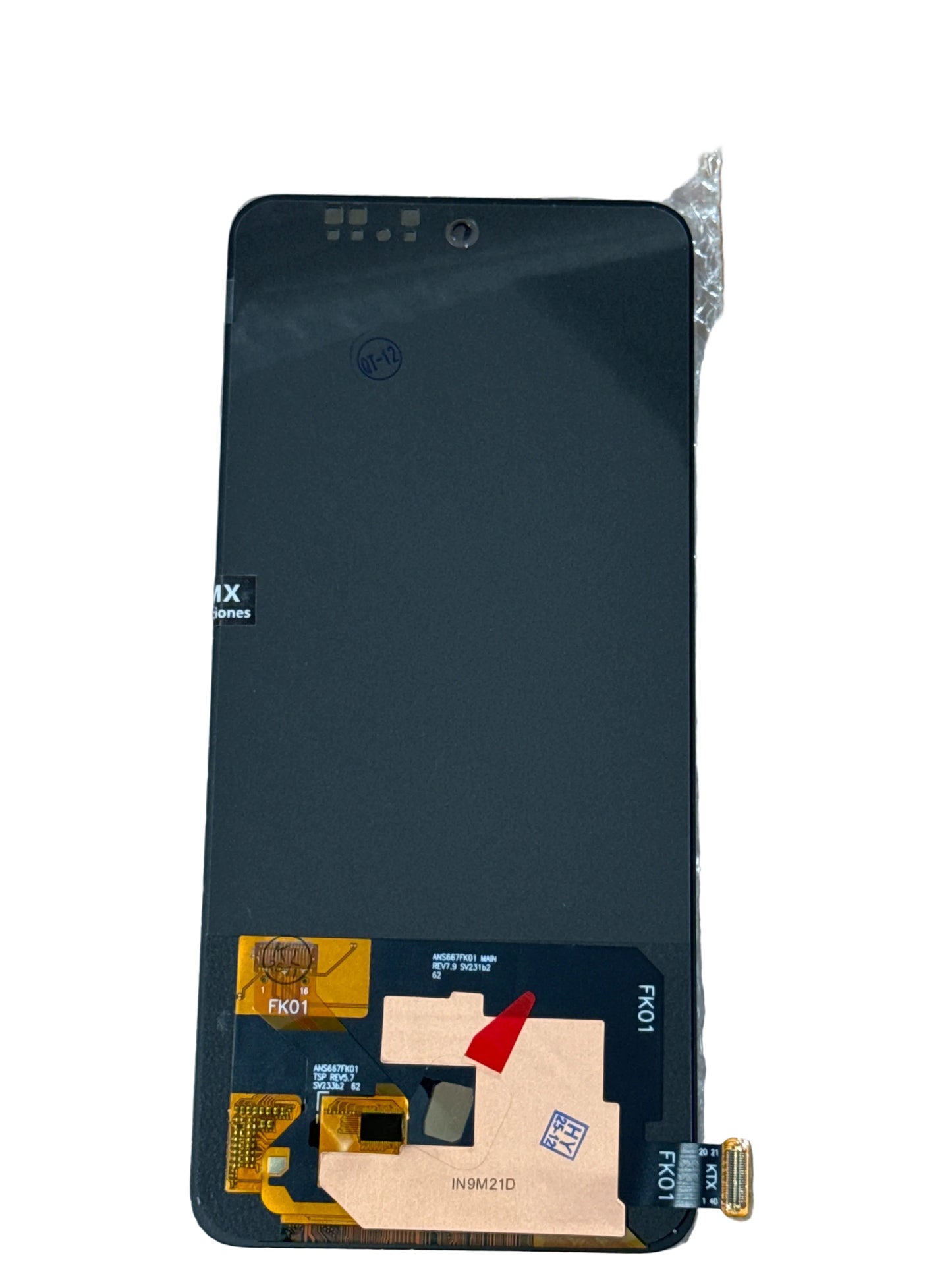 Display Vivo V30 Lite