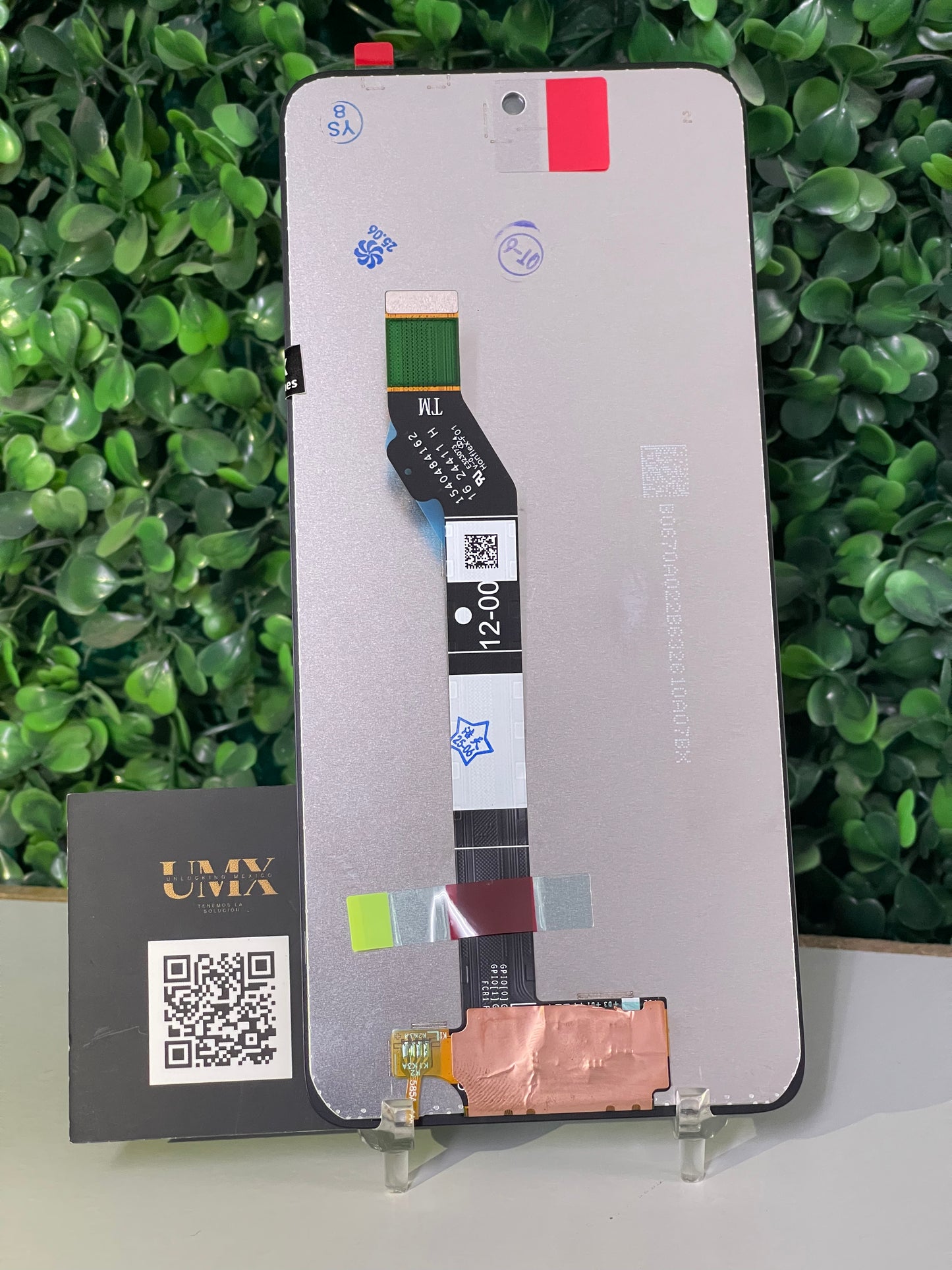 Display Moto G05 / E15